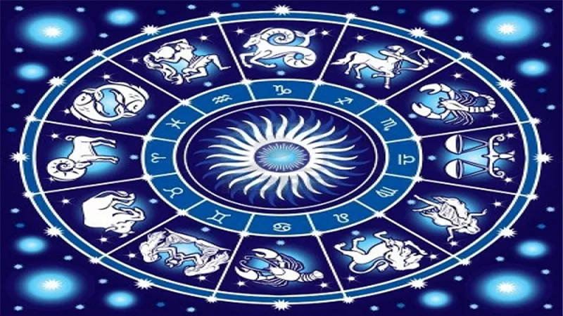 أنت والأبراج ودائرة حظ 