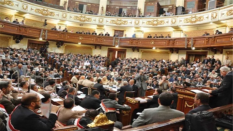 برلماني: 