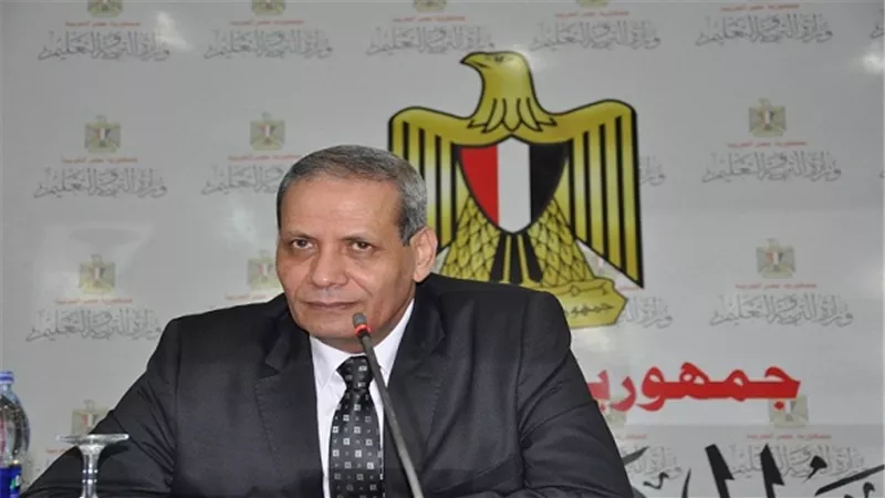 حساب الملكين لـ