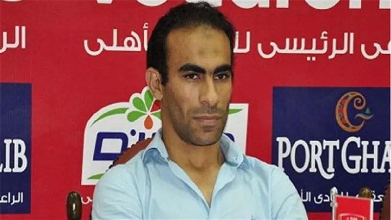 سيد عبدالحفيظ عقب هزيمة الأهلي: أطالب لجنة الحكام بالعدل