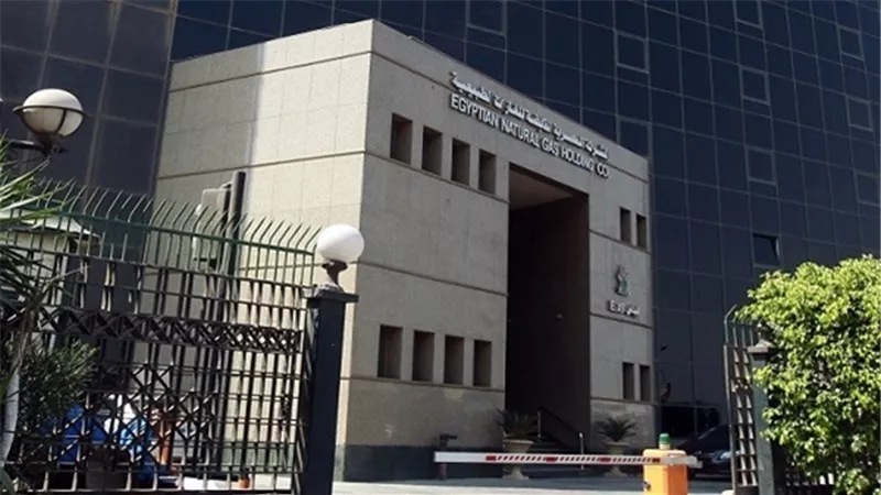 غرفة التجارة الدولية تحكم لصالح 
