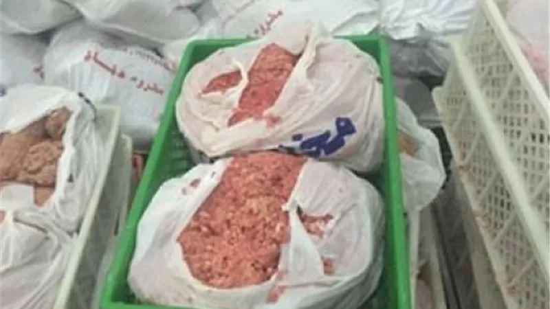 ضبط 27 طن 