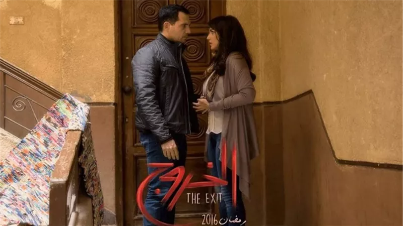 بالفيديو.. العثور على النصف الثاني من 