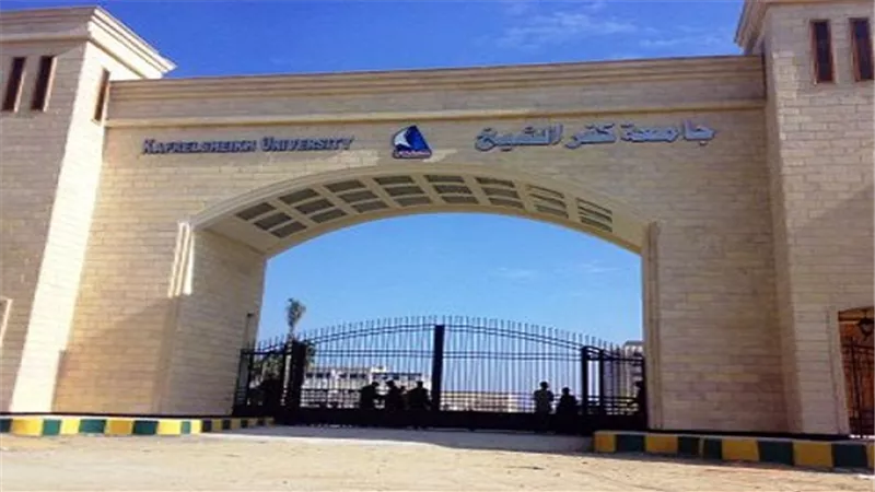 عضو بـ