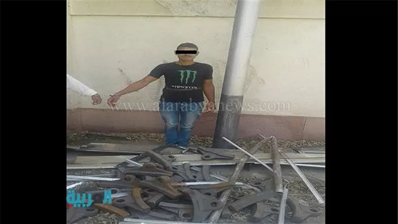 بالصور.. ضبط عاطل بحوزته 30 قطعة فرامل قطارات مسروقة بالمنيا