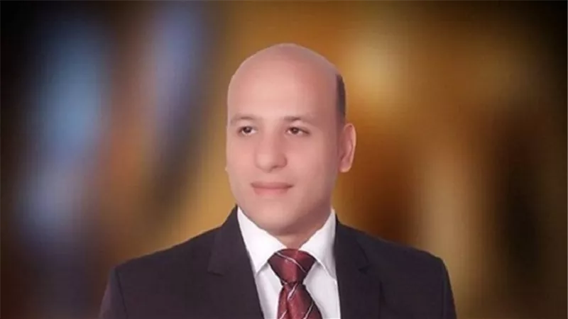 عضو بـ