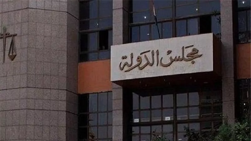 تأجيل طعن نادي 