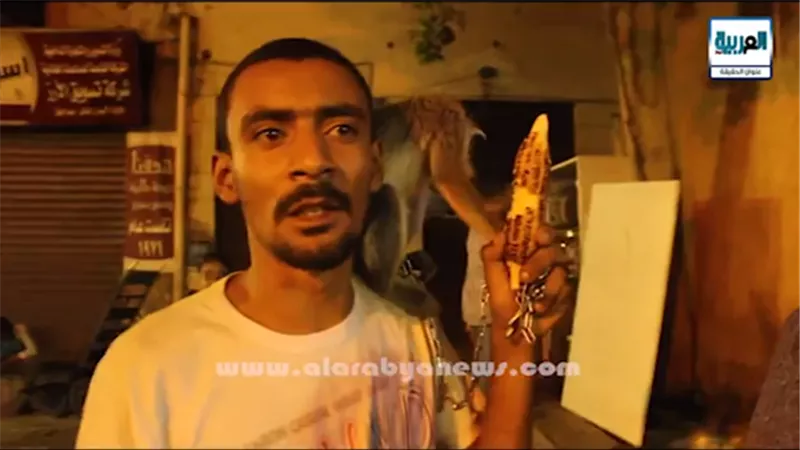 على الطريقة المصرية.. 
