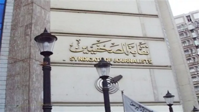 بالصور.. تكريم المراسلين العسكريين بـ