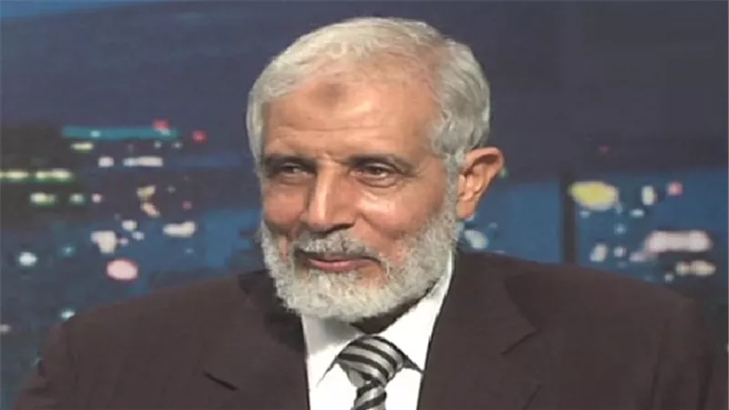 عضو بـ