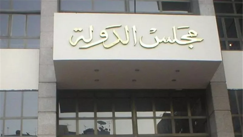 حظر فصل ومعاقبة أعضاء النقابات المستقلة إلا بحكم تأديبي