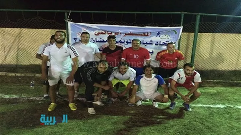 بالصور.. 
