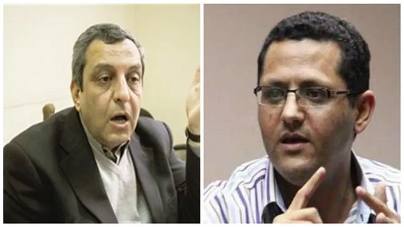 بدء محاكمة 