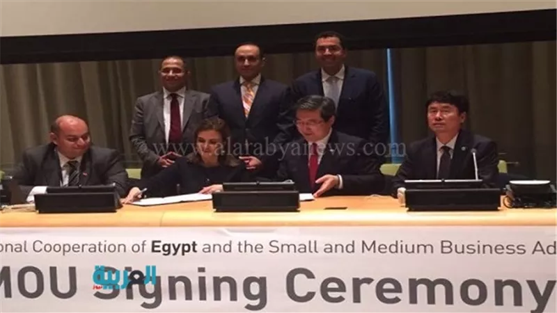 نصر توقع مع كوريا الجنوبية اتفاق تعاون في المشروعات الصغيرة والمتوسط