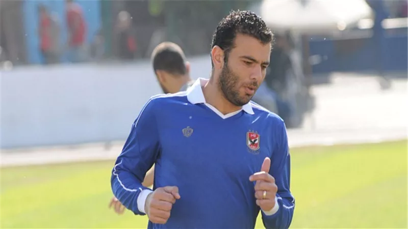 تعرف على أسباب 