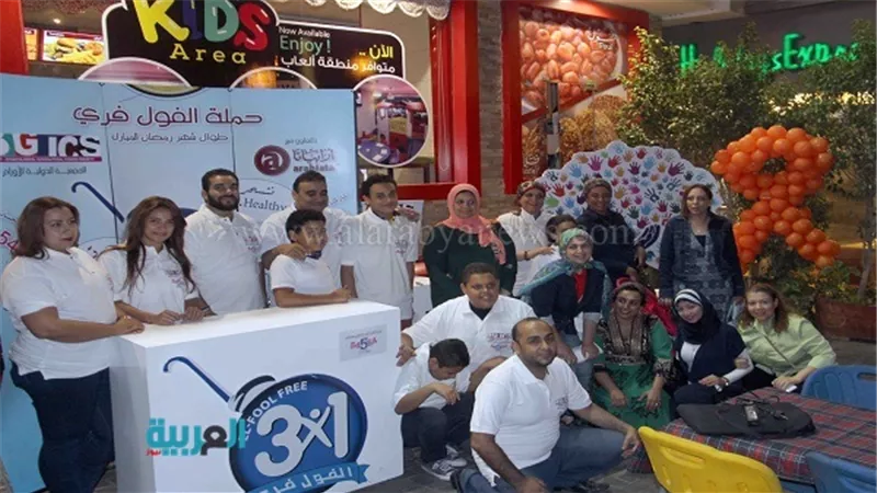 بالصور.. الجمعية الدولية للأورام تحتفل باليوم العالمي للناجين من السرطان