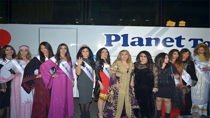 هل تحلمين بأن تكوني ملكة جمال العرب؟