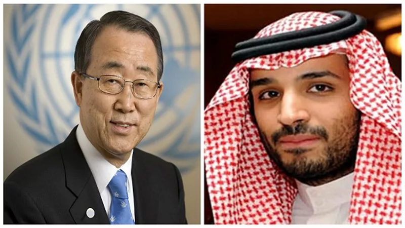 ولي ولي العهد السعودي يلتقي بان كي مون.. الأربعاء