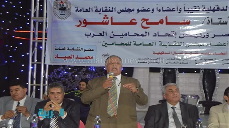 نقيب محامي شمال الدقهلية يطالب 