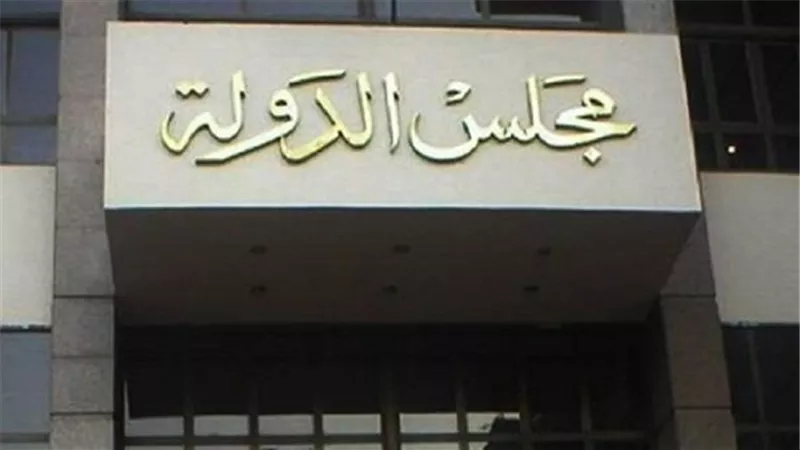 مصدر قضائي: 