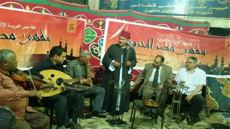 غدًا.. أمسية ثقافية بمقهى المحروسة