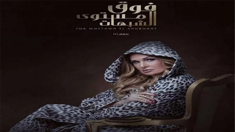 بالفيديو.. لحظة هروب 