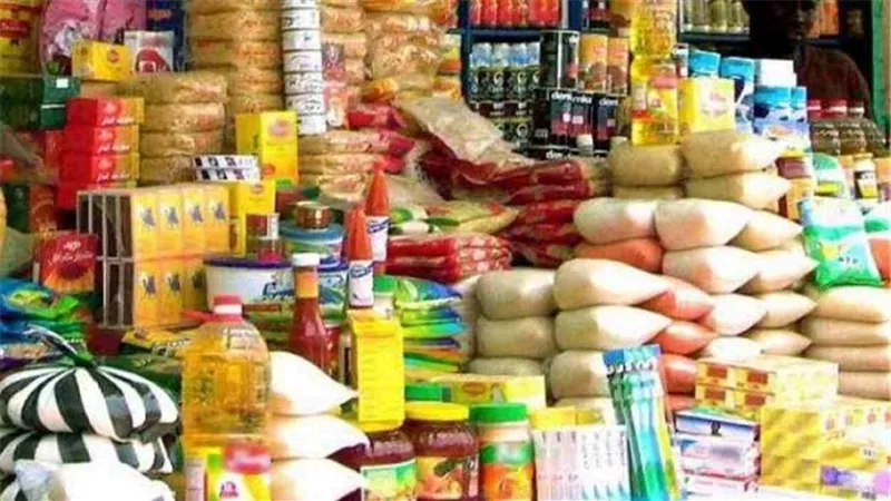ننشر الأسعار العالمية للسلع الغذائية خلال الأسبوع الأخير من يونيه