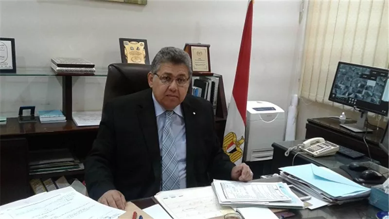 بدء اجتماع 