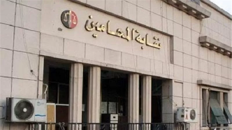 بروتوكول تعاون مع مؤسسة إعداد القادة لتأهيل شباب المحامين