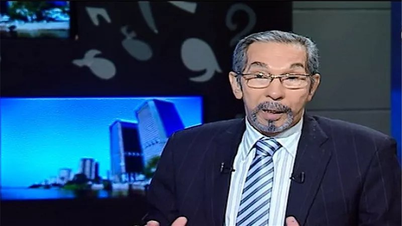 خبير: 