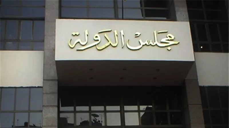غدًا.. استئناف دعوى بطلان تعينات النيابة الإدارية 