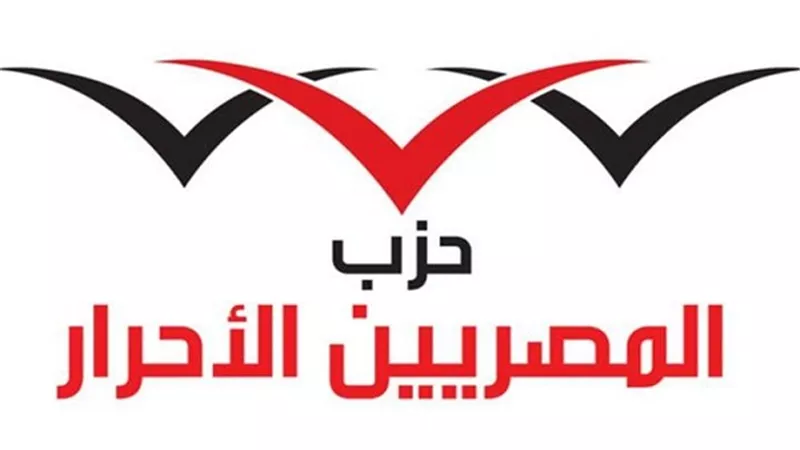 مصادر: 