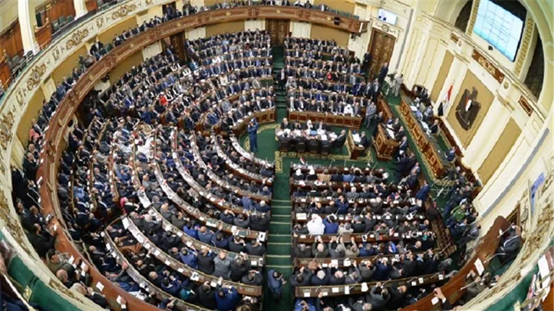 الموازنة المصرية في 