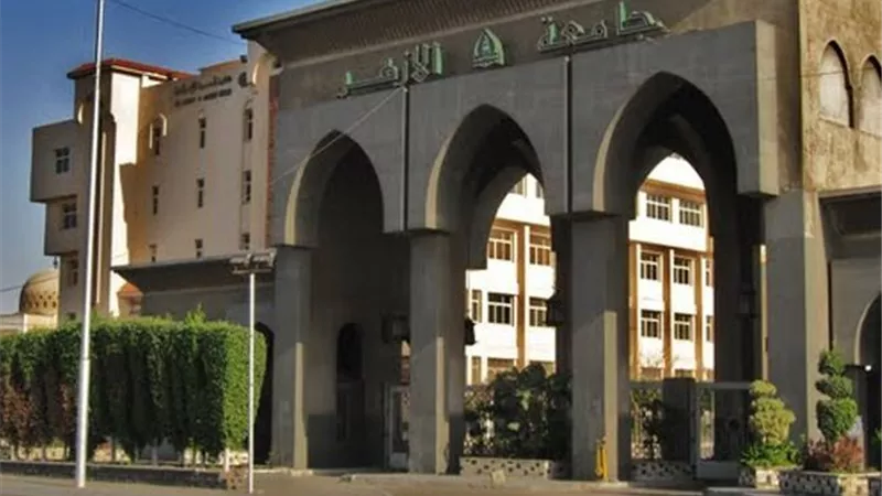 مراجعة نتائج كليات الوجه البحري والقاهرة بجامعة الأزهر