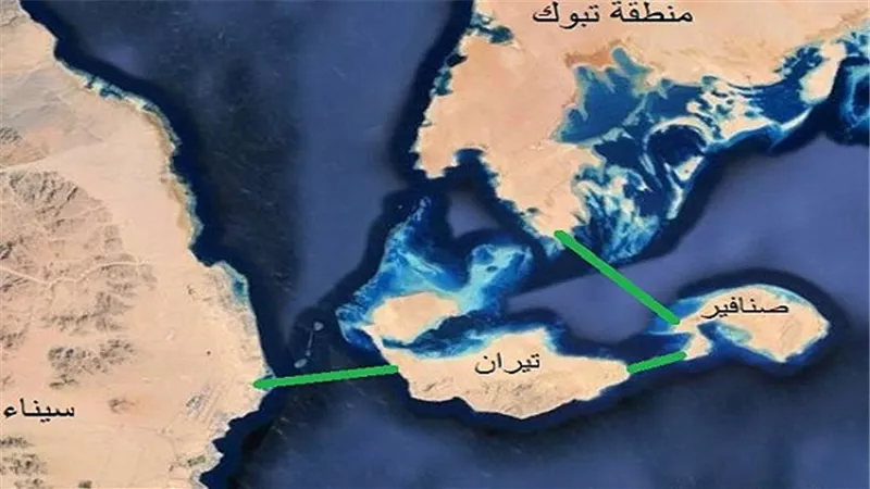 ننشر مذكرة أسباب رد محكمة 