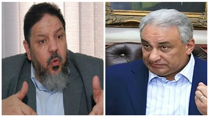 جبهة 