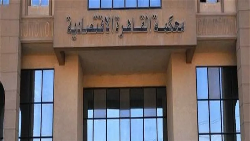 تأجيل دعوى إفلاس مجموعة 