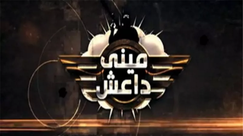 بالفيديو.. الحلقة الـ22 
