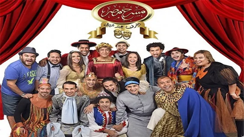 نفاد تذاكر 
