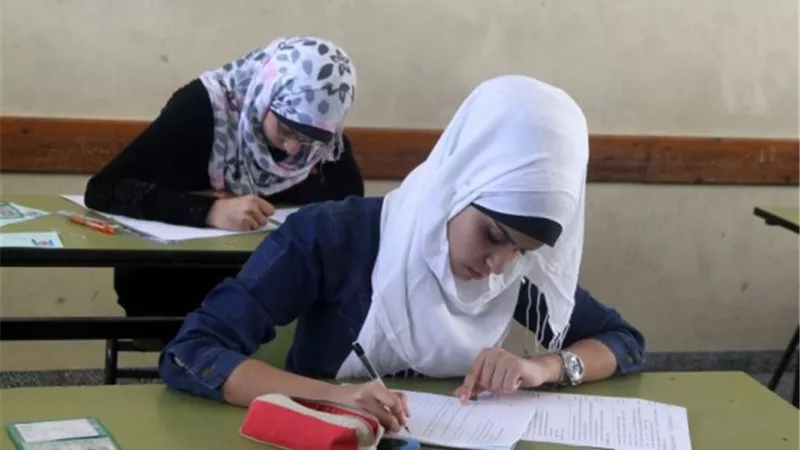 كارثة.. 