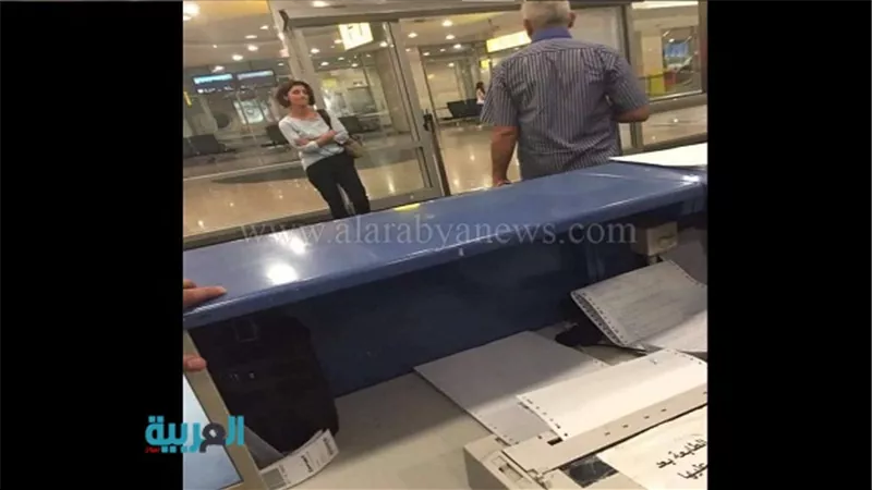 بالصور.. ليلة القبض على ليليان داوود.. 