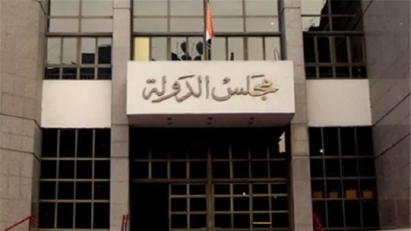 26 يوليو.. دعوى 