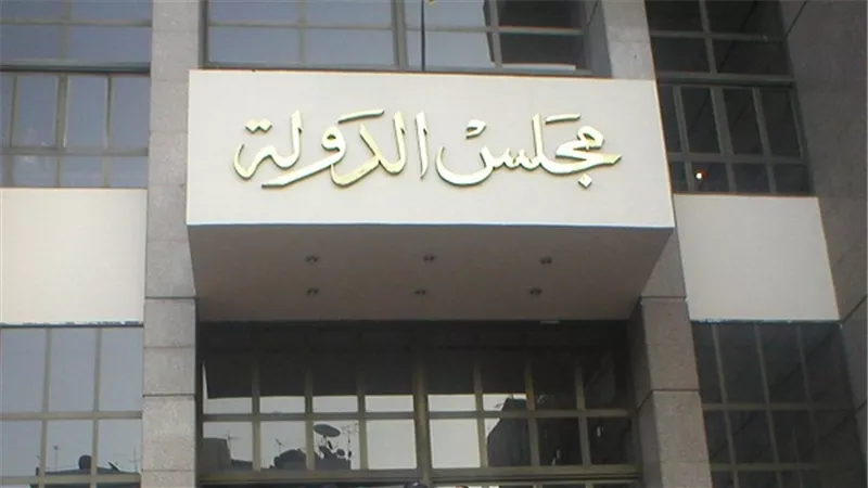 أستاذ قانون يستنكر عرض الموازنة العامة على مجلس الدولة 