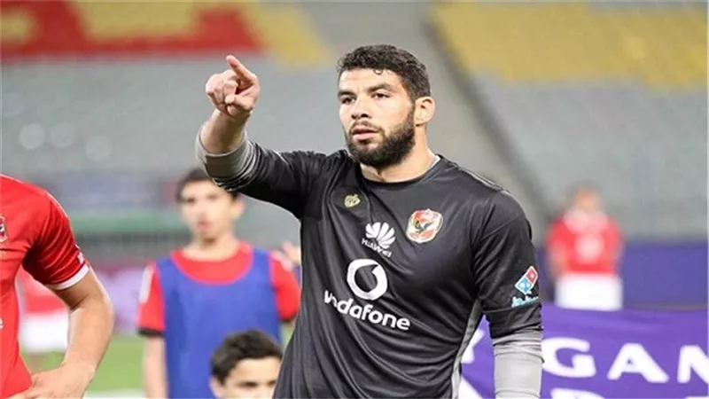 بالصور.. بعد فضيحة 