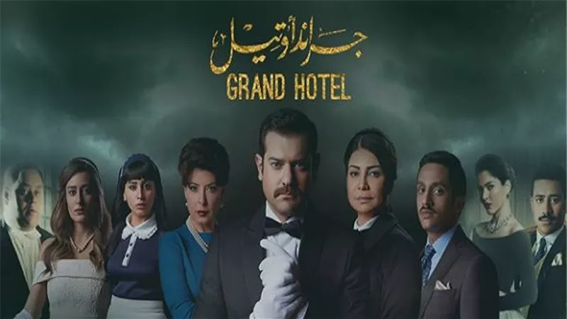 بالفيديو.. أمين يمتلك 