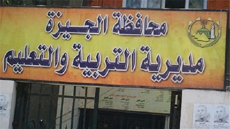 وكيل 