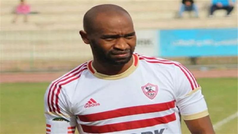 مدرب الزمالك يجتمع بـ