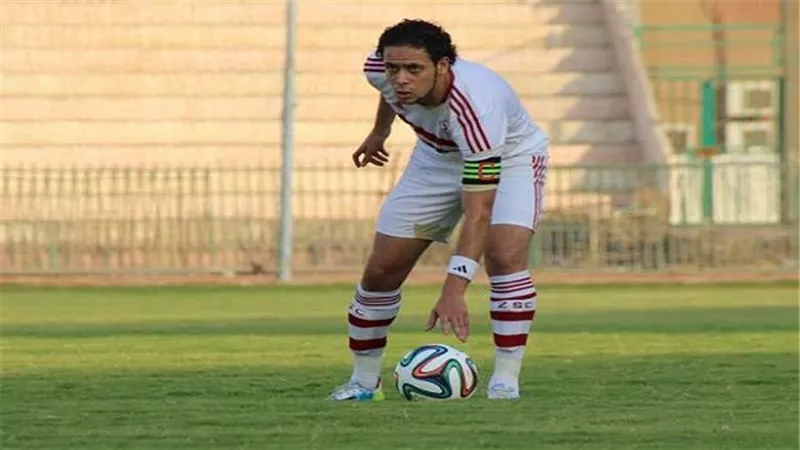 تعرف على قرار 