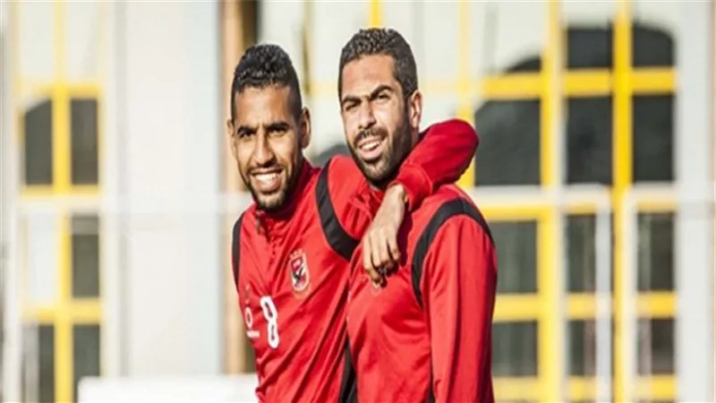 غياب أحمد فتحي ومؤمن زكريا من مباراة الاتحاد السكندري