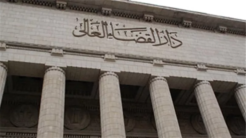 إحالة طلب رد دائرة 
